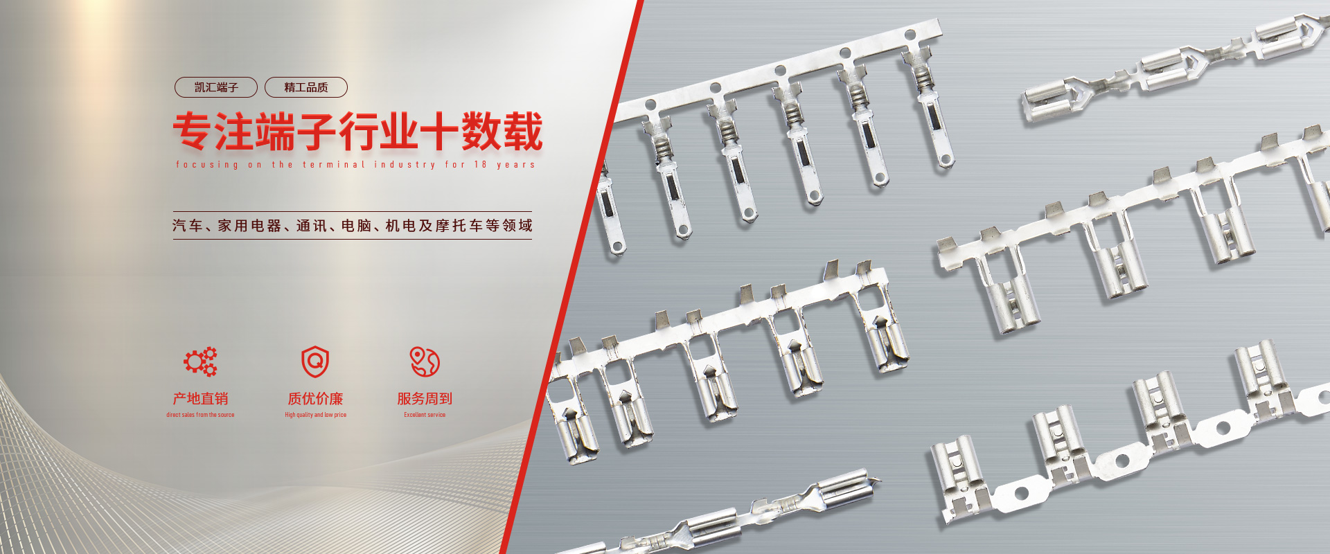 濰坊晟林鑄造機(jī)械有限公司