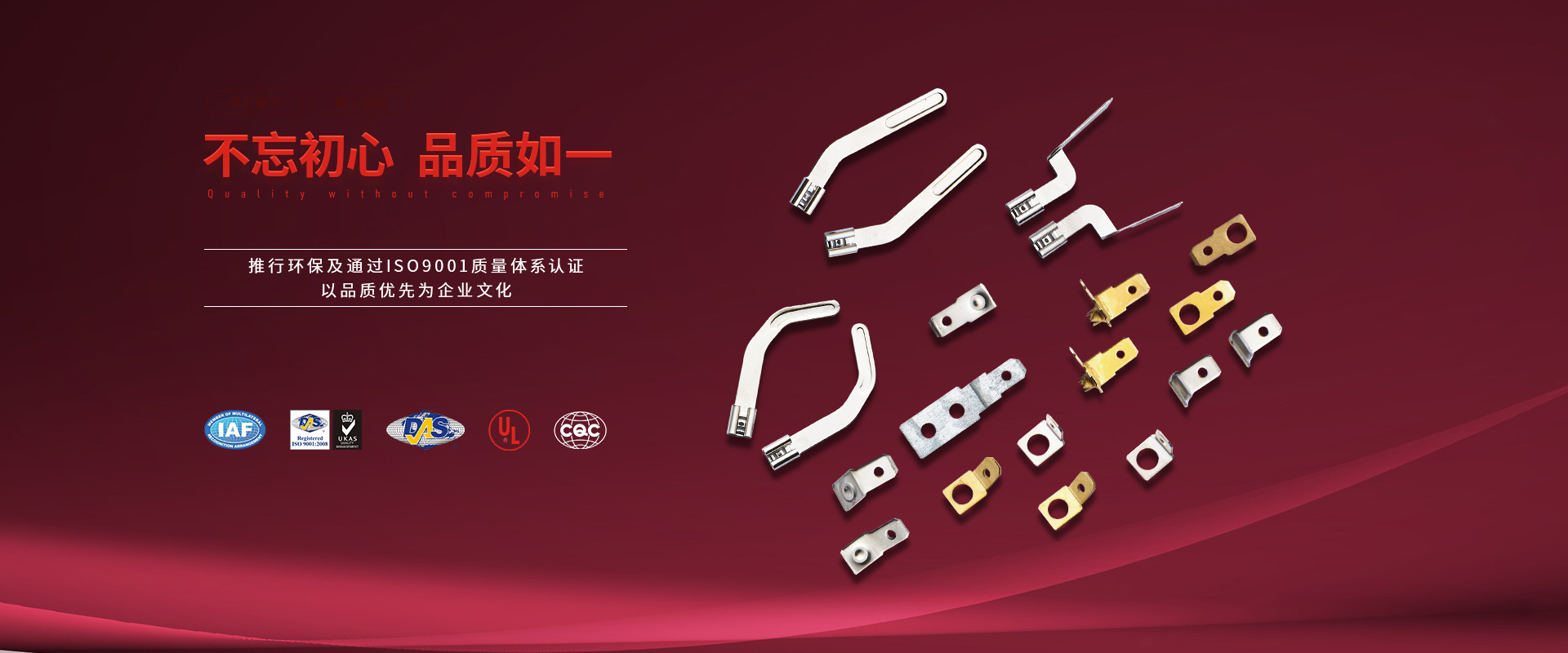 濰坊晟林鑄造機(jī)械有限公司